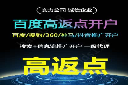 谷歌SEM广告优化技巧：如何提高广告点击率