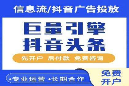 探索sem竞价广告的奥秘：从案例看效果提升